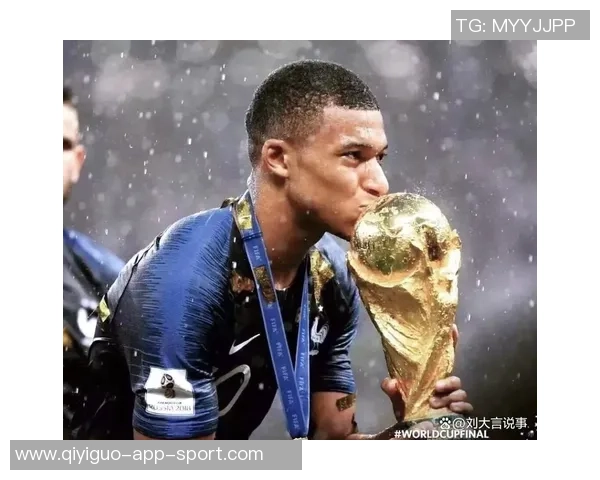 姆巴佩荣获欧洲金靴感恩队友与球迷期待与皇马共赢更多冠军